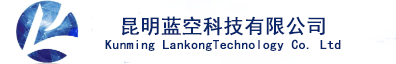 蓝空科技