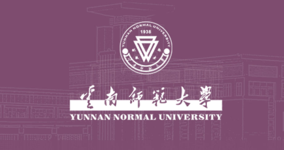 云南师范大学